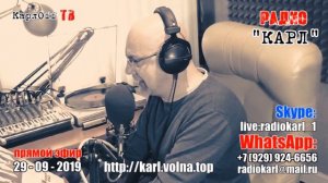 ПОЛ МАККАРТНИ+Ансамбль "Wings" (С60--08733-4"Мелодия" Ташкентский завод им. М.Т.Ташмухамедова. 1985