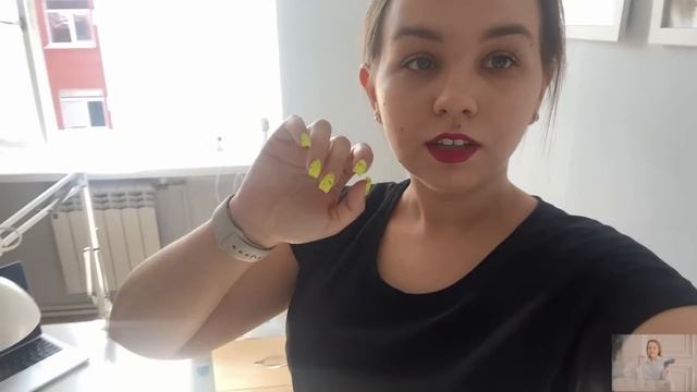 Будни мастера маникюра? тестирую пылесос для чистки вытяжек??работы за неделю с 25 июля❤️? смотреть онлайн