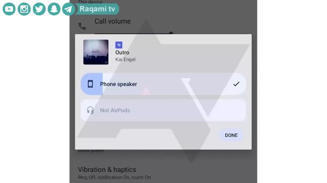 مميزات اندرويد 13 النسخة النهائية بالتفصيل Android 13