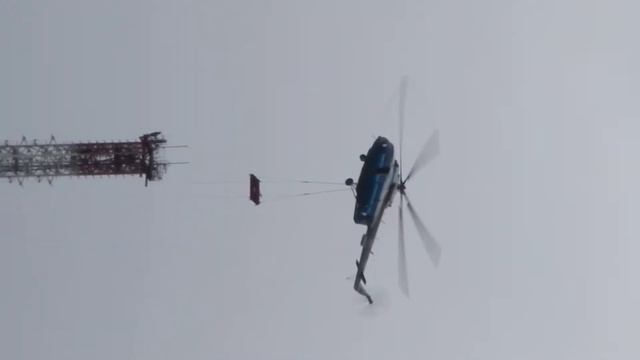 Helicopter on top of TV tower смотреть онлайн