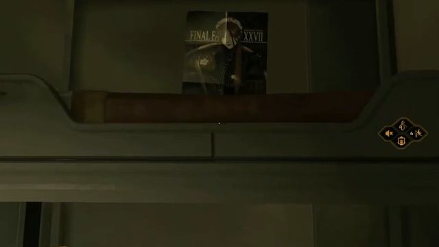 Deus Ex human revolution Easter egg final fantasy смотреть онлайн