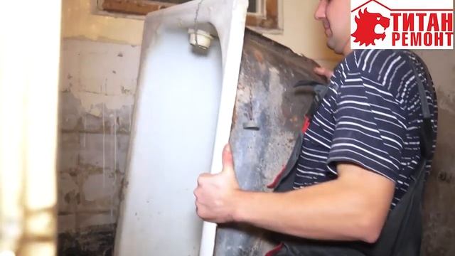 Процесс ремонта ванной комнаты панелями ПВХ смотреть онлайн