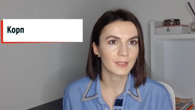 ВИДЫ САЙТОВ смотреть онлайн