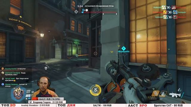 Overwatch ПОПРОБУЙ-КА ПОНЕРФИТЬ смотреть онлайн