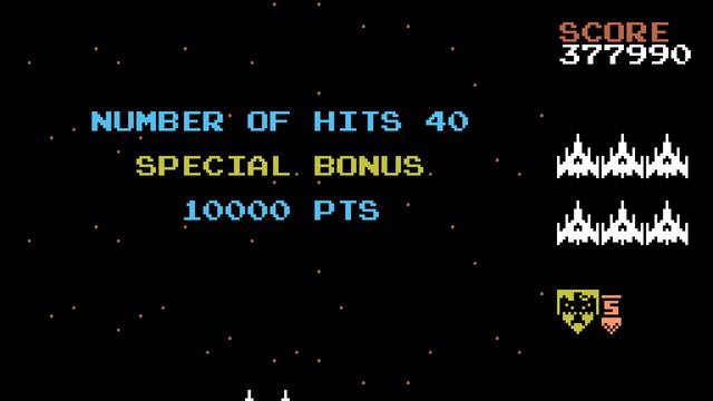 Galaga (MSX)||