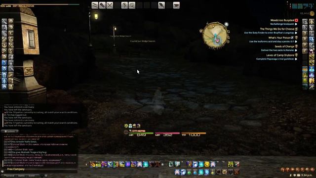 [Accipiter Chronicler] 2015.11.03 #1. La Noscea, Thanalan. смотреть онлайн