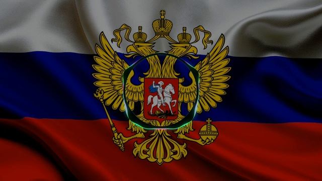 Россия - священная наша держава! ??