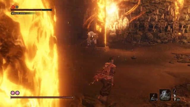 Sekiro: Shadows Die Twice. Медитация над силой – Иной отец смотреть онлайн
