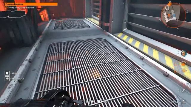 Wolfenstein Youngblood - как пройти Винклера