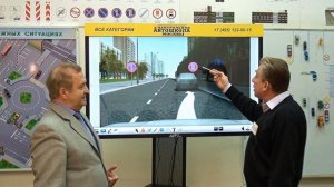 Экзамен в ГИБДД#8: разбор сложного вопроса (стоянка по чётным и нечётным числам)