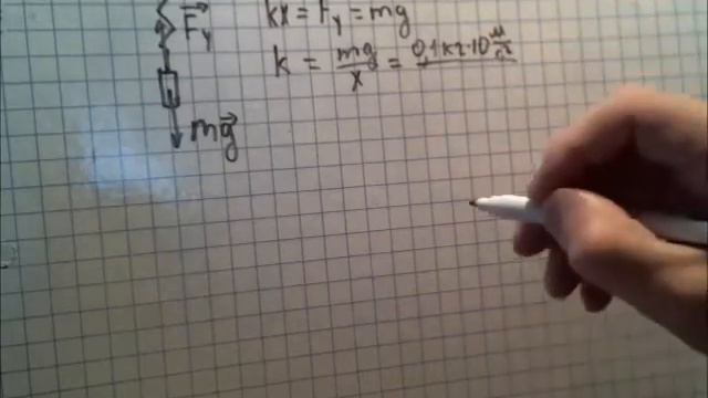 ЕГЭ по физике, задача № 5 смотреть онлайн