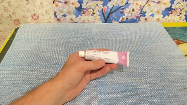 Подмышки сухие даже в сильную жару! Простое средство против потливости и запаха пота! смотреть онлайн