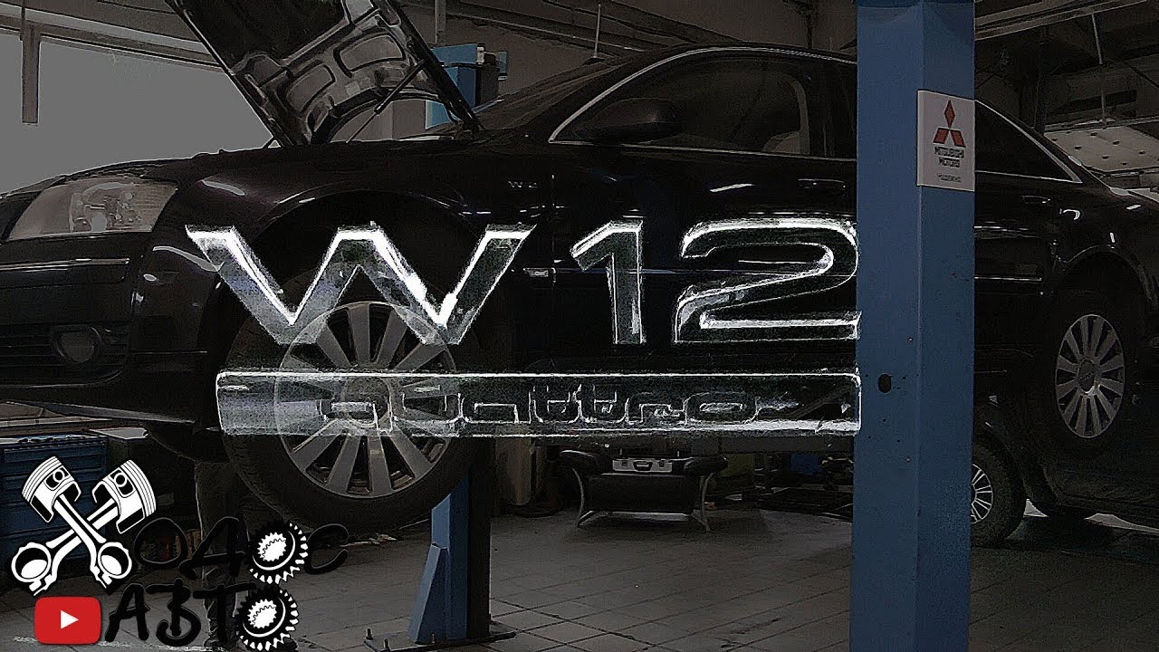 Самый сложный двигатель Audi W12 смотреть онлайн