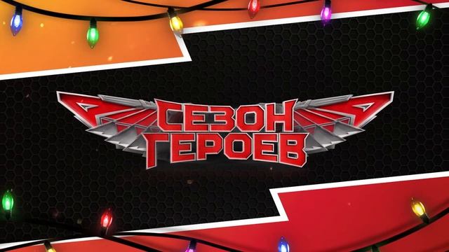 «АВАНГАРД» - «ТРАКТОР». Пресс-конференция (LIVE) смотреть онлайн