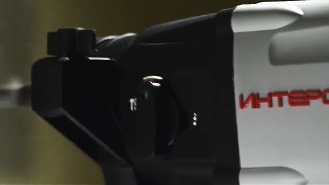 Перфораторы и шуруповерты ИНТЕРСКОЛ. смотреть онлайн