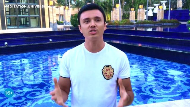 Квантовая Активация Любви смотреть онлайн