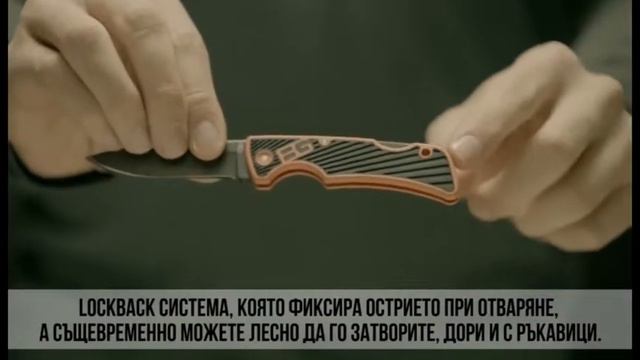 Сгъваем нож BEAR GRYLLS COMPACT II | Brannik.bg смотреть онлайн