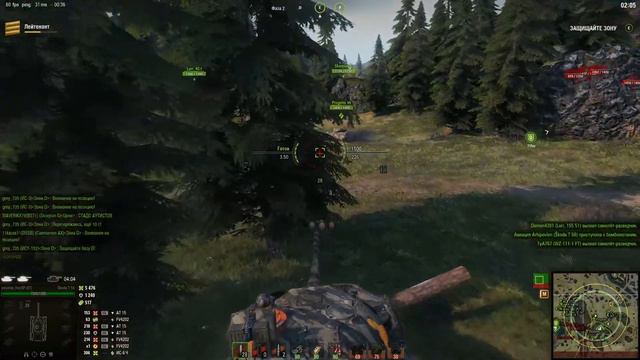 немного World of Tanks/линия фронта смотреть онлайн
