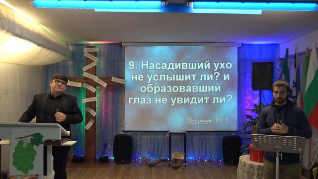 МОИ МЫСЛИ — НЕ ВАШИ МЫСЛИ, НИ ВАШИ ПУТИ — ПУТИ МОИ 28 11 2021 смотреть онлайн
