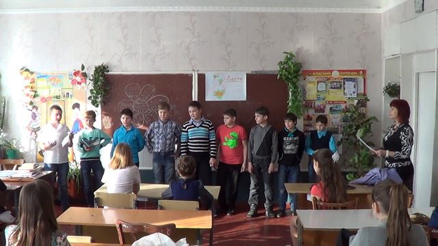 6 б класс 6 школа Северодонецк 8 марта поздравление девочек смотреть онлайн