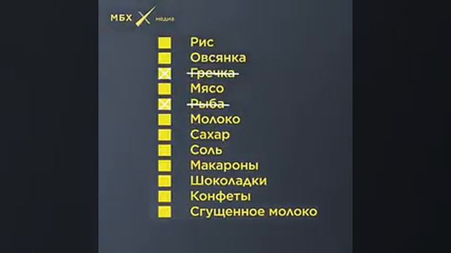 О судном дне на рос-тв смотреть онлайн