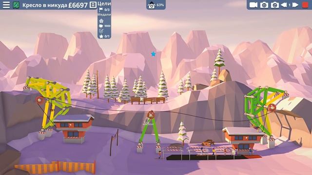 Елки - Враги | When Ski Lifts Go Wrong | Упоротые Игры смотреть онлайн