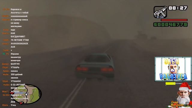 И КАК ЭТОТ ЧЕЛОВЕК ПЛАНИРУЕТ СОЗДАВАТЬ СВОЙ ВЕРТОЛЕТ С ТАКИМИ НАВЫКАМИ + ГЛАД ВАЛАКАС И НИКИТА ЮРИС смотреть онлайн