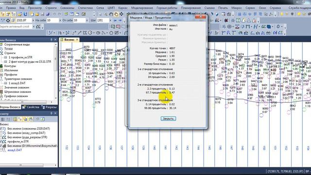 ураганные пробы смотреть онлайн