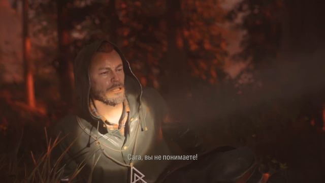 Челы из ФБК Alan Wake 2 смотреть онлайн