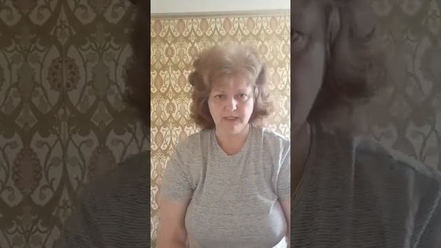 Бандаж супер смотреть онлайн