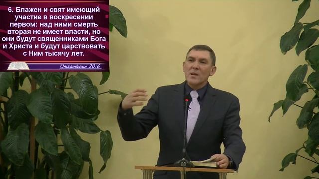Вечернее служение 20.11.2021. смотреть онлайн