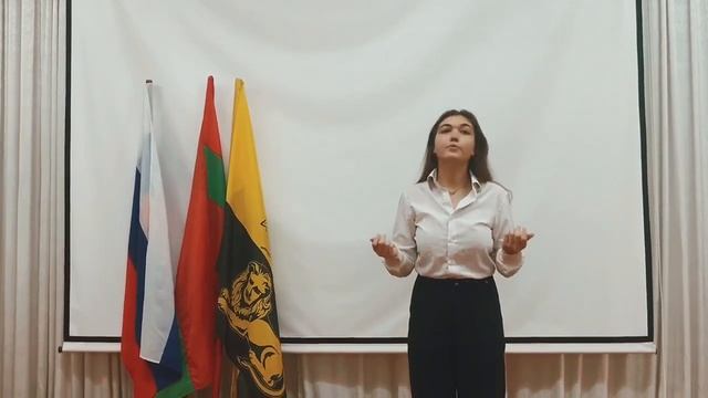 Царан Милена. 10 кл. БСОШ №15 смотреть онлайн