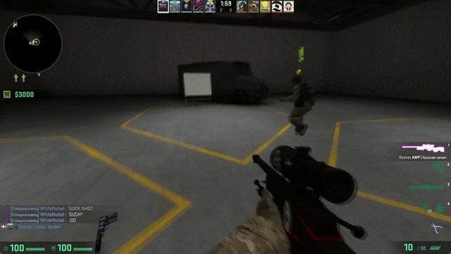 Весёлый КС (Cs_go) смотреть онлайн