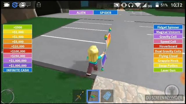 Играем в роблокс на тайконе банка смотреть онлайн