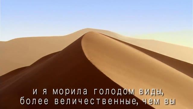 Природа говорит   Мать Природа Julia Roberts Conservation International