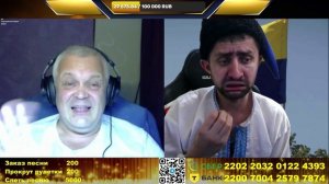 Особенная особь