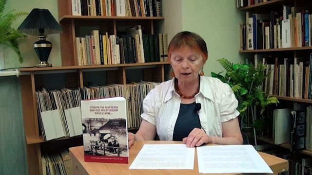 Встречи с интересными людьми: Горшкова Виктория Викторовна смотреть онлайн