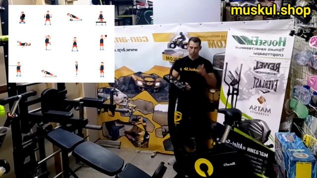 Как ПОХУДЕТЬ на велотренажере? Свод общих правил для похудения