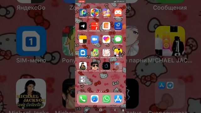 Как из андроида сделать айфон ?^^