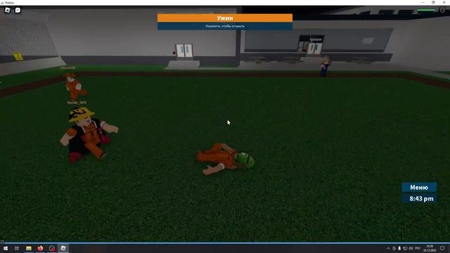 ИГРАЕМ В РОБЛОКС Prison Life смотреть онлайн