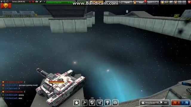 Получаю Звание Лейтенант. смотреть онлайн