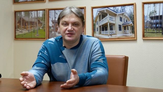 Плюсы и минусы домов из клееного бруса. Преимущества домов из клееного бруса. (часть 2) смотреть онлайн