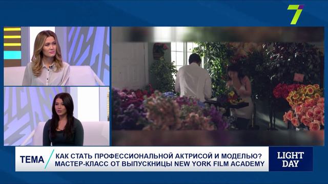 Как стать профессиональной актрисой и моделью? Мастер-класс от выпускницы New York Film Academy смотреть онлайн