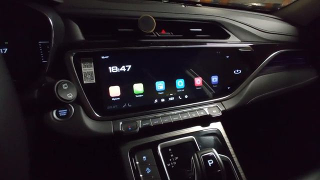 Geely Atlas Pro. Новая заводская прошивка мультимедиа с конца 23 года. Обзор. смотреть онлайн