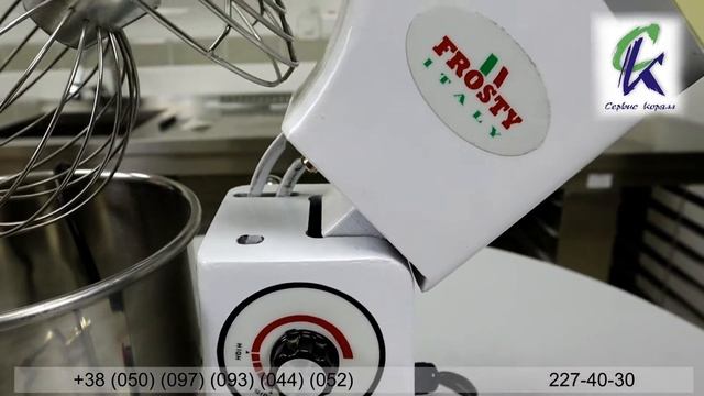 Планетарний міксер Frosty FM 5 з діжею на 5л смотреть онлайн