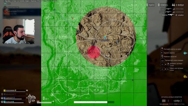 МАКЛАЙД►СТРИМ ПУБГ!!!НЕ ИГРАЛ ПОЛ ГОДА!! ЧТО НОВОГО Plyaerunknowns Battlegrounds??? смотреть онлайн