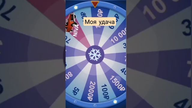 Симулятор Русской Деревни 3Д смотреть онлайн