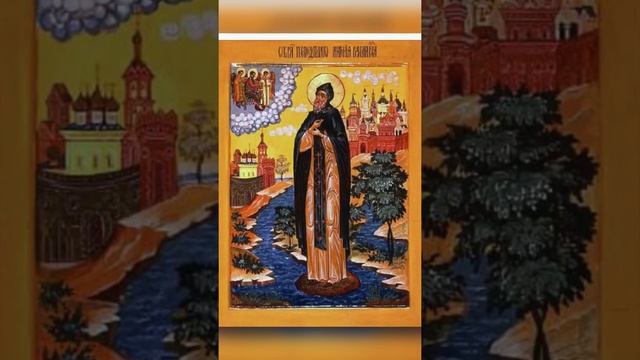 Святые Великого Новгорода-преподобный Антоний Римлянин новгородский чудотворец. смотреть онлайн