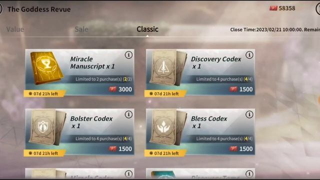 Rise Of Eros Small Reminder before the Events Close. смотреть онлайн