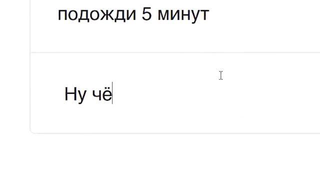 КУПИЛ БАНКОВСКОЕ ХРАНИЛИЩЕ за 5500₽ в GTA SA на RODINA RP смотреть онлайн